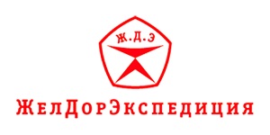 ЖелДорЭкспедиция