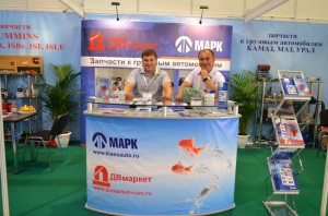 Выставка «MIMS powered by Automechanika 2013»